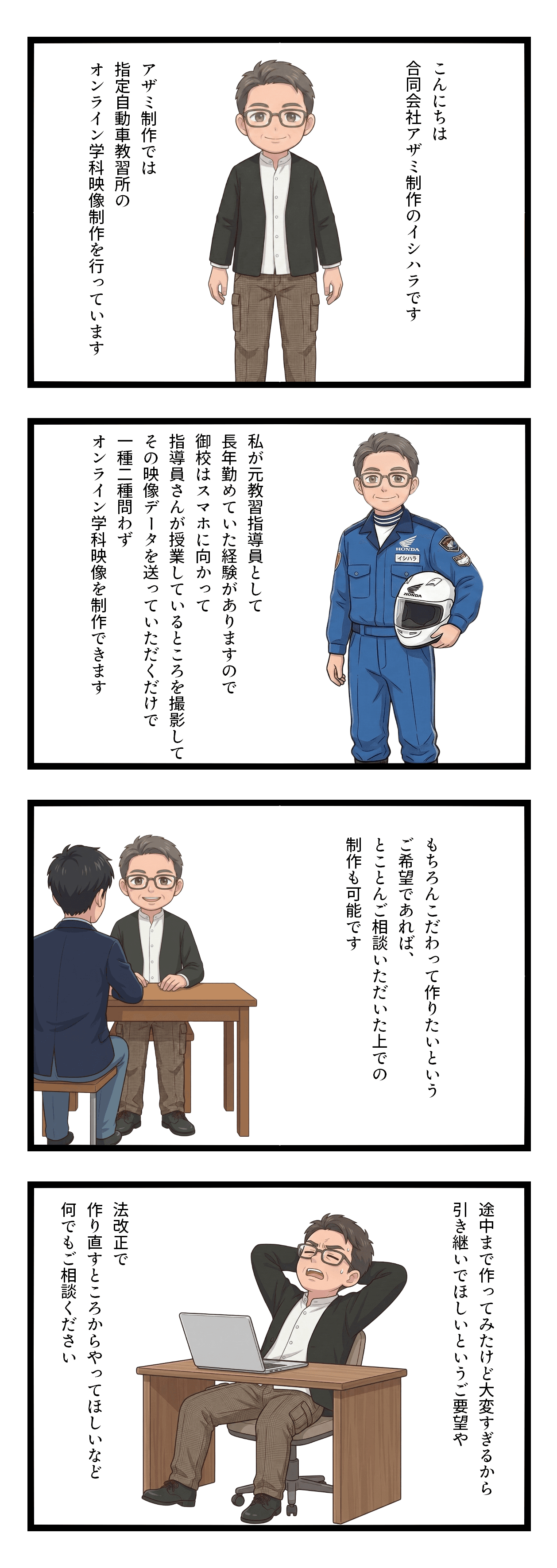 サンプル 09
