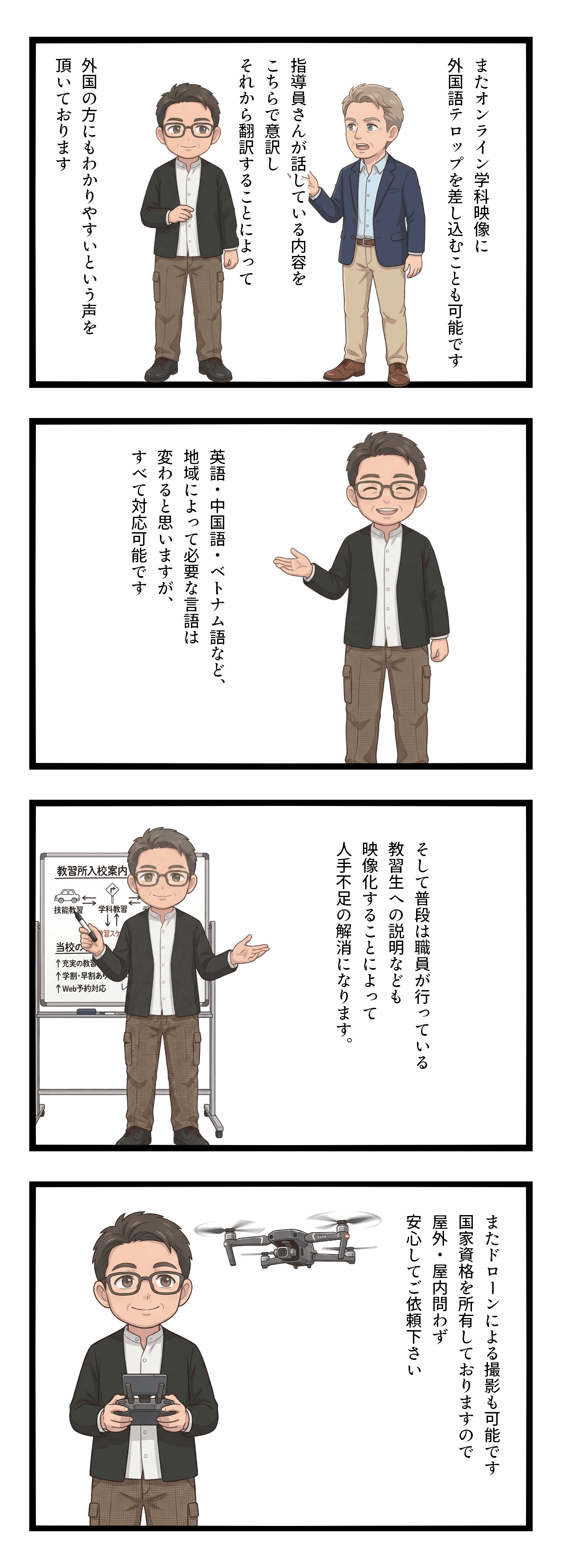 サンプル 10